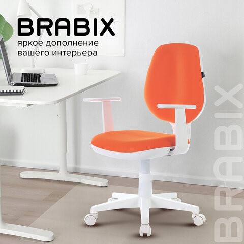 Кресло офисное Brabix Fancy MG-201W (с подлокотниками, пластик белый, оранжевое) 532410 в Ангарске - изображение 9