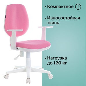 Компьютерное кресло Brabix Fancy MG-201W (с подлокотниками, пластик белый, розовое) 532409 в Братске - предосмотр 4