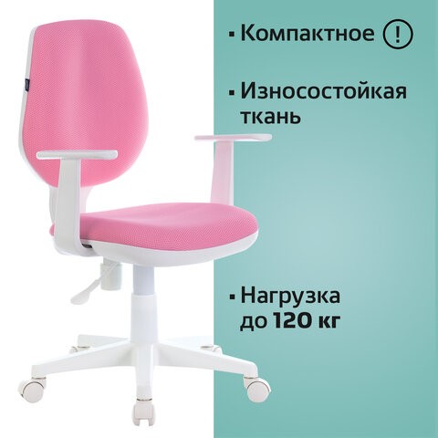 Компьютерное кресло Brabix Fancy MG-201W (с подлокотниками, пластик белый, розовое) 532409 в Братске - изображение 4