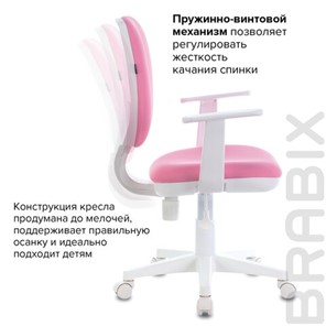 Компьютерное кресло Brabix Fancy MG-201W (с подлокотниками, пластик белый, розовое) 532409 в Братске - предосмотр 8
