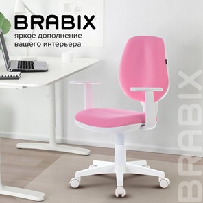 Компьютерное кресло Brabix Fancy MG-201W (с подлокотниками, пластик белый, розовое) 532409 в Братске - предосмотр 9