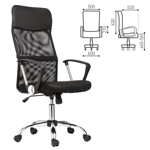 Кресло офисное BRABIX "Flash MG-302", с подлокотниками, хром, черное, 530867 в Братске - изображение 1