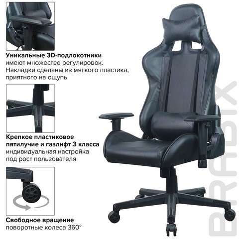 Кресло Brabix GT Carbon GM-115 (две подушки, экокожа, черное) 531932 в Братске - изображение 16