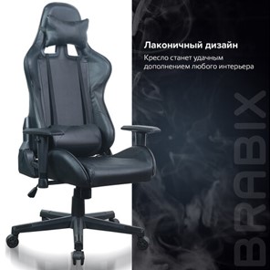 Кресло Brabix GT Carbon GM-115 (две подушки, экокожа, черное) 531932 в Братске - предосмотр 17