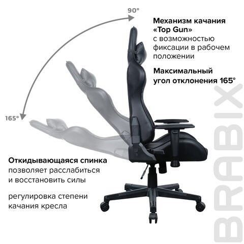 Кресло Brabix GT Carbon GM-115 (две подушки, экокожа, черное) 531932 в Братске - изображение 18