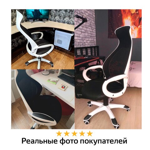 Офисное кресло Brabix Premium Genesis EX-517 (пластик белый, ткань/экокожа/сетка черная) 531573 в Ангарске - изображение 13