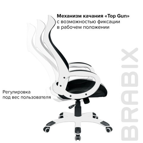 Офисное кресло Brabix Premium Genesis EX-517 (пластик белый, ткань/экокожа/сетка черная) 531573 в Ангарске - изображение 10