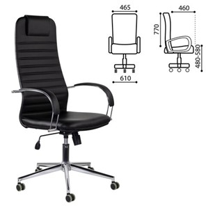 Компьютерное кресло Brabix Premium Pilot EX-610 CH (хром, кожзам, черное) 532418 в Ангарске - предосмотр 6