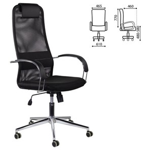 Компьютерное кресло Brabix Premium Pilot EX-610 CH (хром, ткань-сетка, черное) 532417 в Братске - предосмотр 6