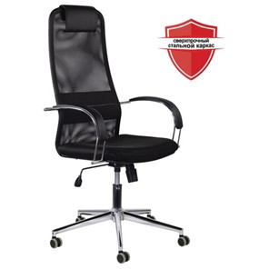 Компьютерное кресло Brabix Premium Pilot EX-610 CH (хром, ткань-сетка, черное) 532417 в Братске - предосмотр 5