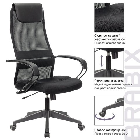 Кресло офисное Brabix Premium Stalker EX-608 PL (ткань-сетка/кожзам, черное) 532090 в Братске - изображение 13