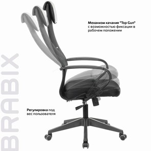 Кресло офисное Brabix Premium Stalker EX-608 PL (ткань-сетка/кожзам, черное) 532090 в Братске - предосмотр 15