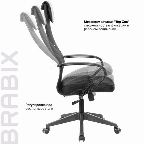 Кресло офисное Brabix Premium Stalker EX-608 PL (ткань-сетка/кожзам, черное) 532090 в Братске - изображение 15