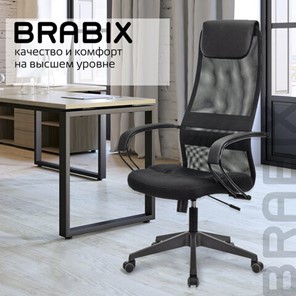 Кресло офисное Brabix Premium Stalker EX-608 PL (ткань-сетка/кожзам, черное) 532090 в Братске - предосмотр 17