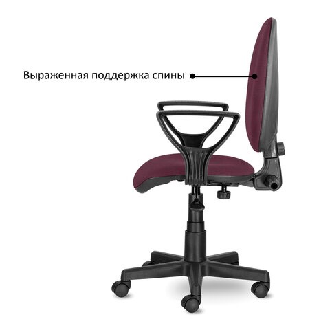 Кресло офисное Brabix Prestige Ergo MG-311 (регулируемая эргономичная спинка, ткань, бордовое) 532422 в Ангарске - изображение 4