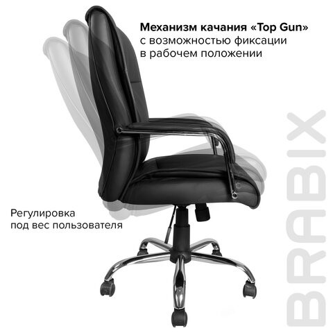Кресло компьютерное BRABIX "Space EX-508", экокожа, хром, черное, 530860 в Братске - изображение 11