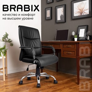 Кресло компьютерное BRABIX "Space EX-508", экокожа, хром, черное, 530860 в Братске - предосмотр 13