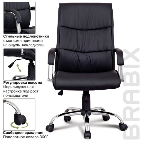 Кресло компьютерное BRABIX "Space EX-508", экокожа, хром, черное, 530860 в Братске - изображение 8