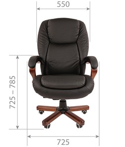 Кресло офисное CHAIRMAN 408 кожа черная в Ангарске - предосмотр 1