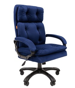 Кресло CHAIRMAN 442 Ткань синий в Братске