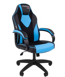 Компьютерное кресло CHAIRMAN GAME 17, цвет черный / голубой в Ангарске