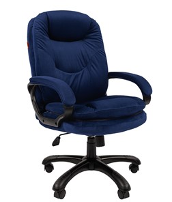 Офисное кресло CHAIRMAN HOME 668, велюр синее в Ангарске