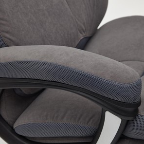 Кресло офисное DUKE флок/ткань, серый/серый, 29/TW-12 арт.14039 в Иркутске - предосмотр 12