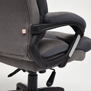 Кресло офисное DUKE флок/ткань, серый/серый, 29/TW-12 арт.14039 в Иркутске - предосмотр 19