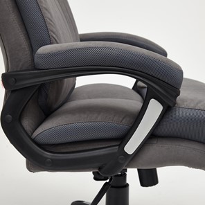Кресло офисное DUKE флок/ткань, серый/серый, 29/TW-12 арт.14039 в Иркутске - предосмотр 22