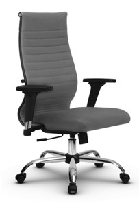 Кресло офисное МЕТТА B 2b 19/2D, Основание 17833 серый в Ангарске