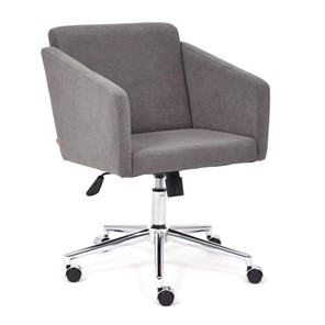 Кресло офисное MILAN хром флок, серый, арт.13947 в Братске