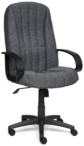 Компьютерное кресло СН833 ткань, серый, арт.2271 в Братске