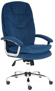 Кресло компьютерное SOFTY LUX флок, синий, арт.13592 в Братске