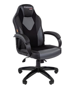 Офисное кресло CHAIRMAN GAME 17, цвет черный / серый в Братске