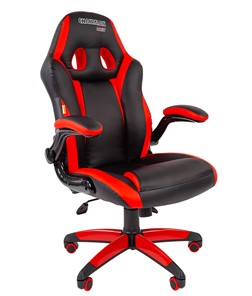 Офисное кресло CHAIRMAN GAME 15, цвет черный / красный в Ангарске - предосмотр