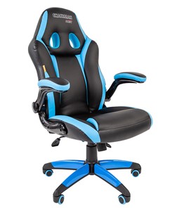 Кресло CHAIRMAN GAME 15, цвет черный / голубой в Ангарске