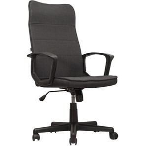 Кресло Brabix Delta EX-520 (ткань, серое) 531579 в Ангарске