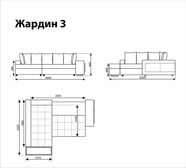 Диван угловой Жардин 3 в Ангарске - изображение 5