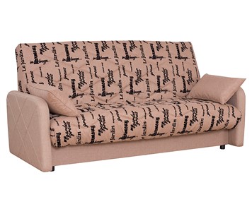 Прямой диван Нео 21 БД в Ангарске