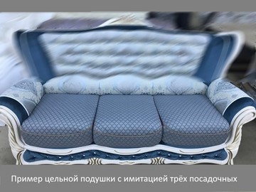 Прямой диван Севилья трехместный, без механизма в Ангарске - предосмотр 12