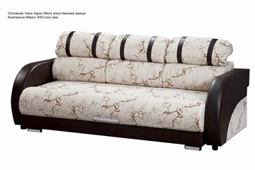 Прямой диван Визит 8 БД в Ангарске - предосмотр 5