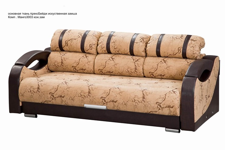 Прямой диван Визит 8 БД в Ангарске - изображение 4