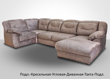 Модульный диван Вегас в Братске - предосмотр 6