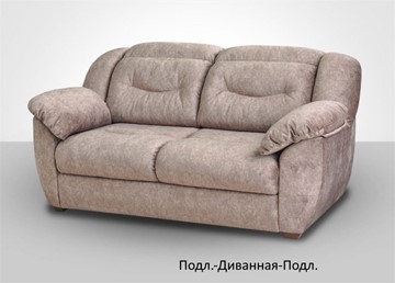Модульный диван Вегас в Братске - предосмотр 3