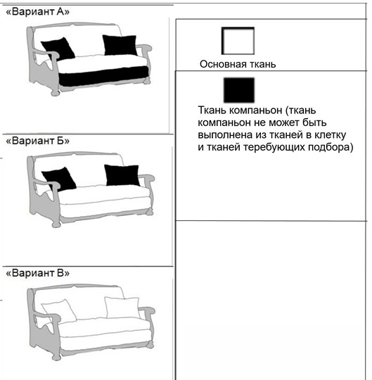 Кресло-кровать Фрегат 01-80 в Ангарске - изображение 1