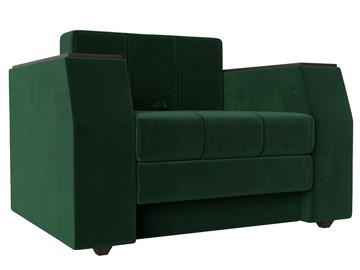 Раскладное кресло Атлантида, Зеленый (Велюр) в Ангарске