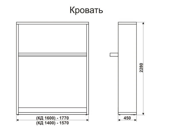 Кровать-трансформер 1400 Smart (К) в Ангарске - изображение 6