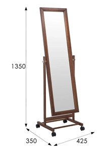 Зеркало напольное в спальню BeautyStyle 27 (135х42,5см) Средне-коричневый в Ангарске - предосмотр 7