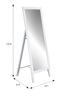 Зеркало напольное в гардероб BeautyStyle 29 (131х47,1х41,5см) Белый в Ангарске - предосмотр 7