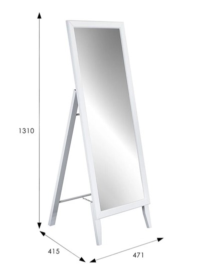 Зеркало напольное в гардероб BeautyStyle 29 (131х47,1х41,5см) Белый в Ангарске - изображение 7